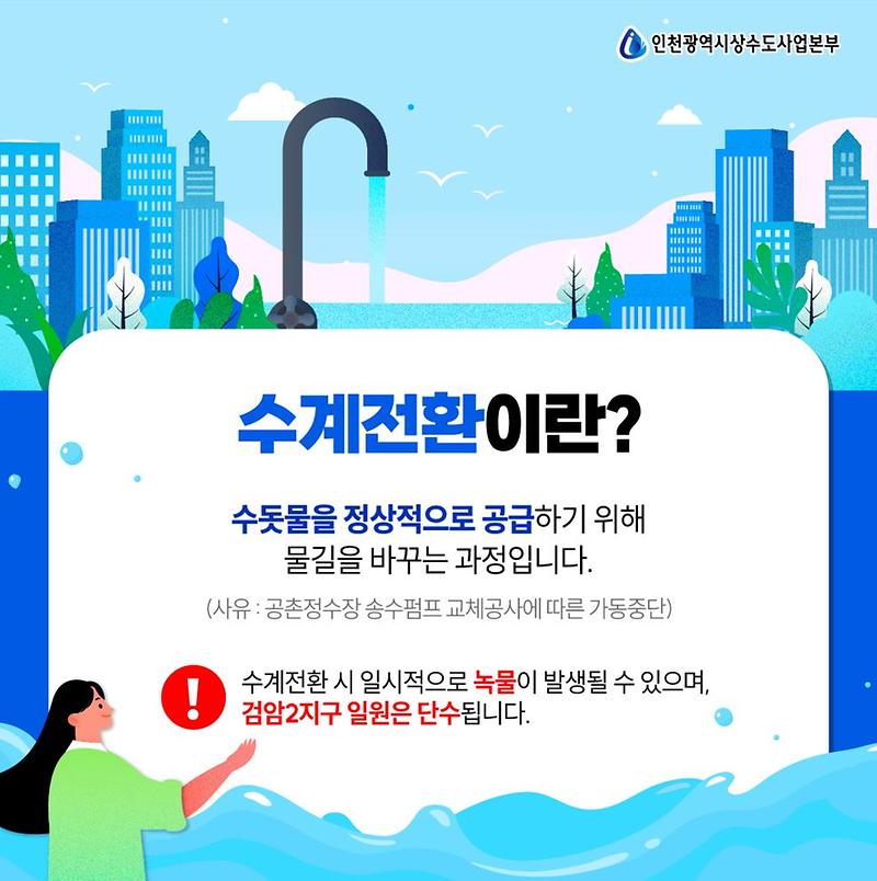2.jpg 이미지