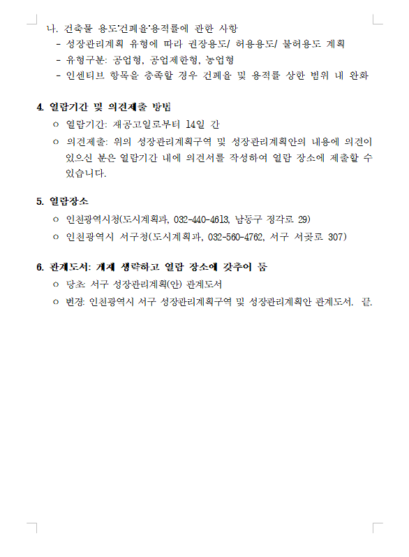 20220831_174452(2).png 이미지
