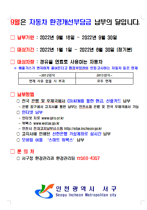 20220908_093905.png 이미지