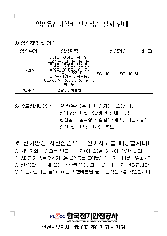 20220913_120816.png 이미지