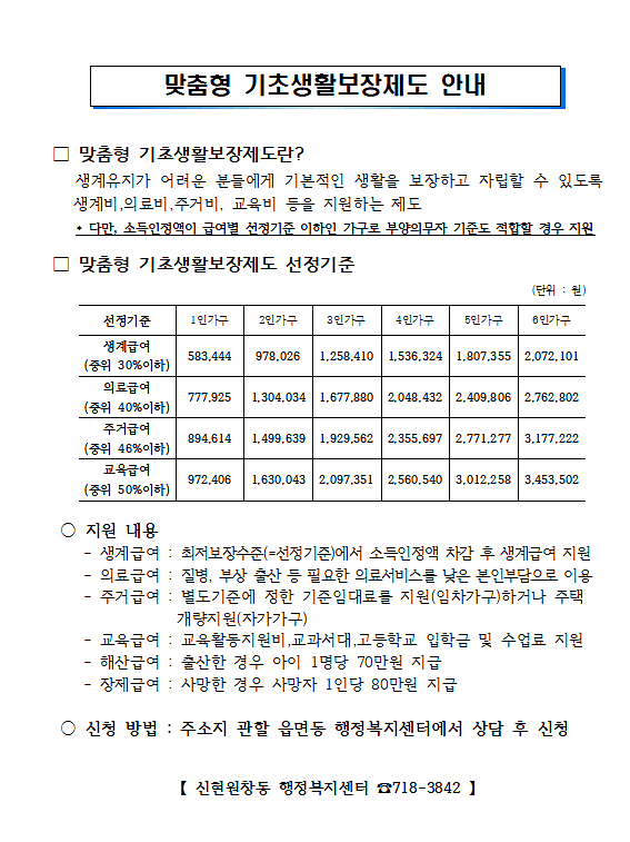 20221116_112752.png 이미지