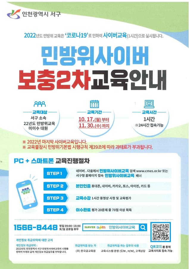 20221119_085524.jpg 이미지