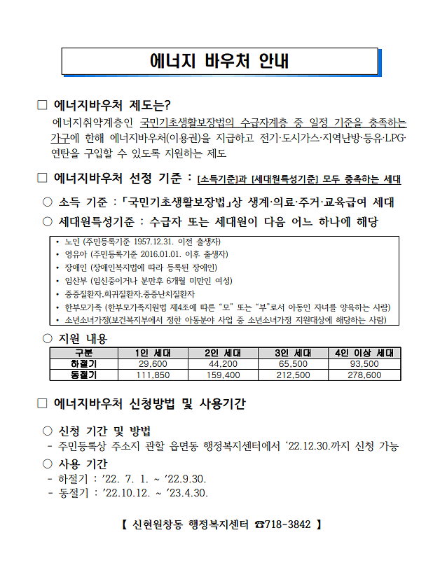 20221128_091308.png 이미지