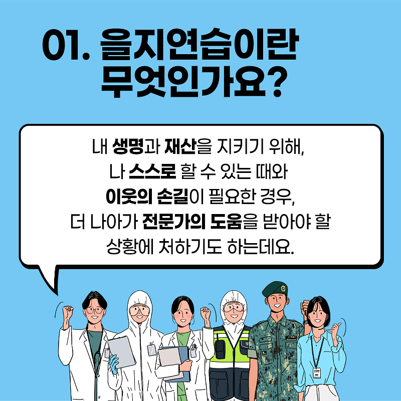 3.png 이미지