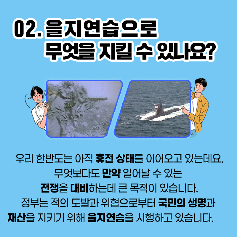 4.png 이미지