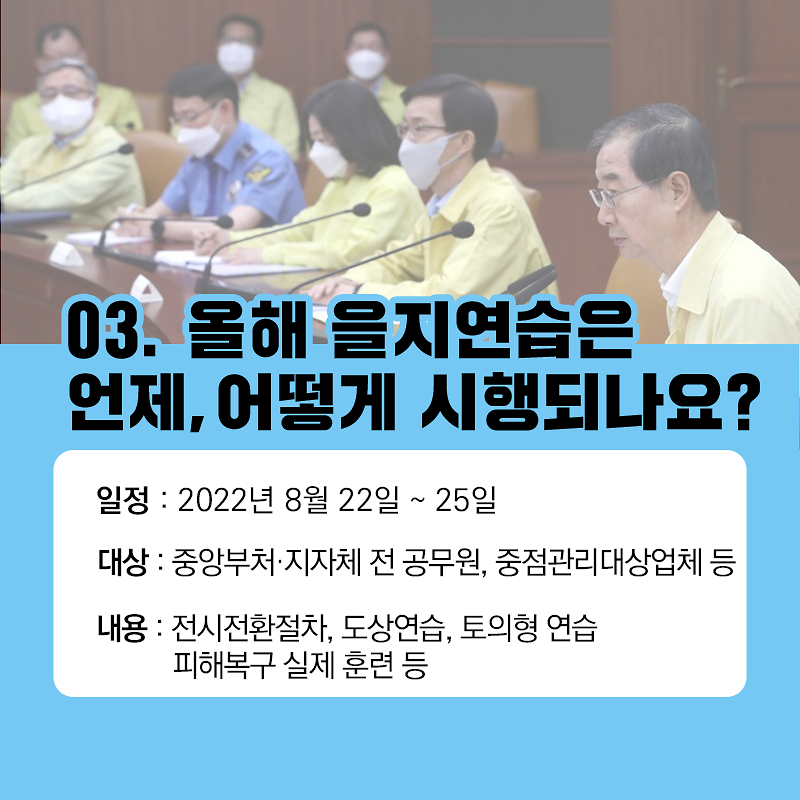 5.png 이미지
