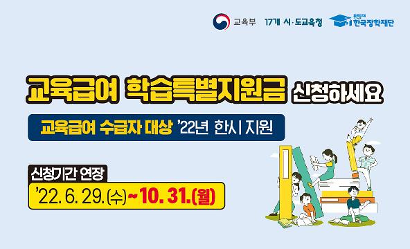 592x360.jpg 이미지