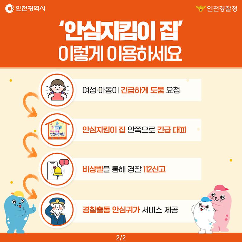 카드뉴스.jpg 이미지