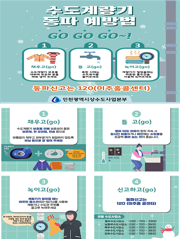 카드뉴스.png 이미지