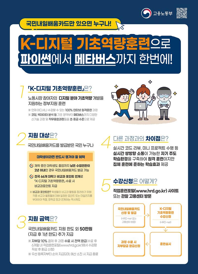 EBC4D274C34410D8AA64F880EDB1940D_1.jpg 이미지