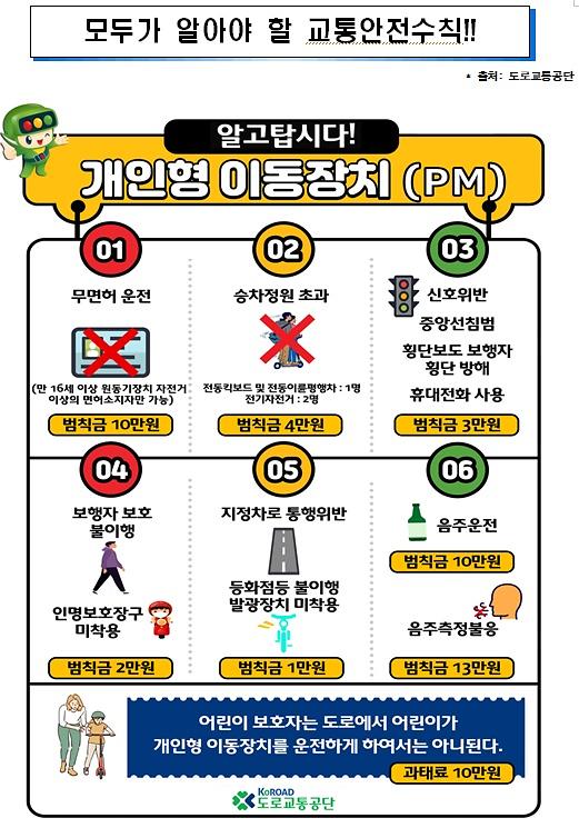 홈페이지.jpg 이미지