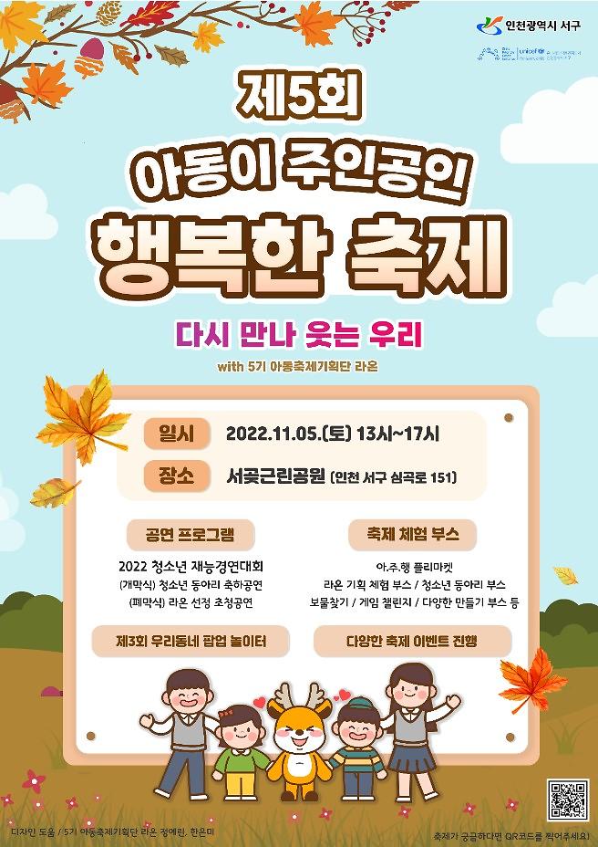 홍보.jpg 이미지