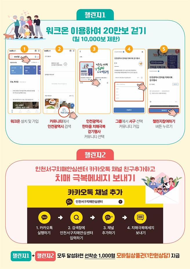 홍보_요청자료2.jpg 이미지