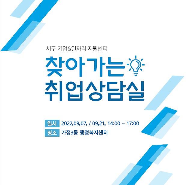 화면_캡처_2022-09-01_112025.jpg 이미지