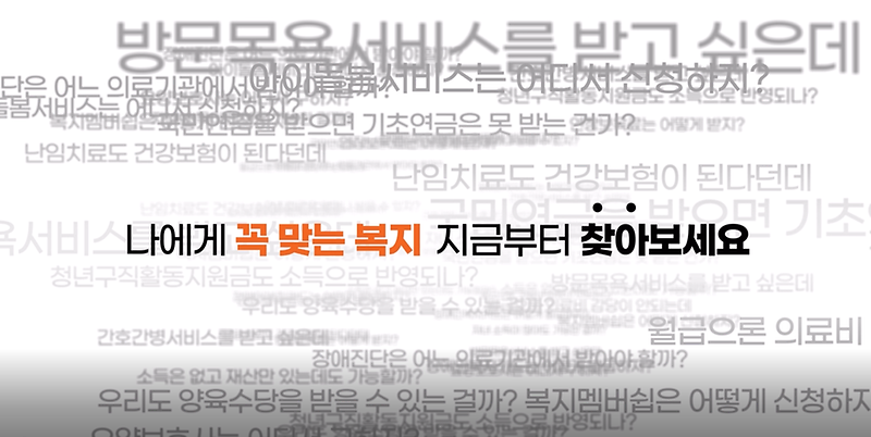 화면_캡처_2022-09-08_104635.png 이미지