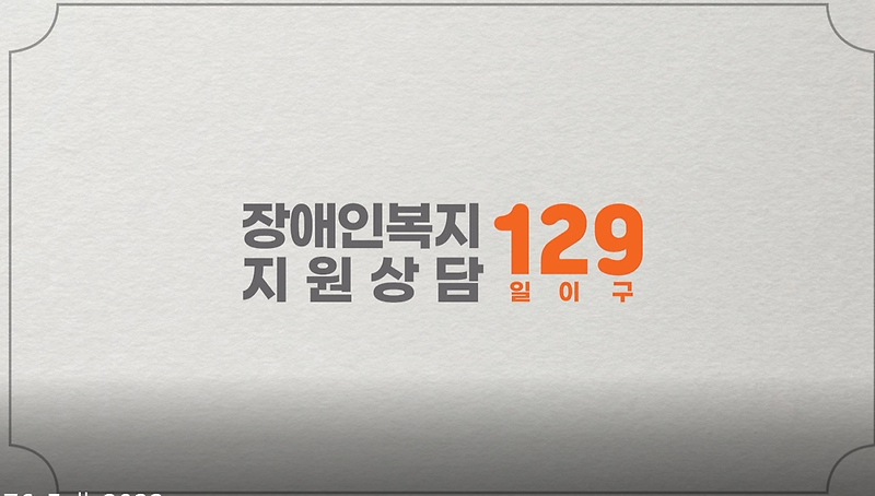 화면_캡처_2022-09-08_105021.png 이미지