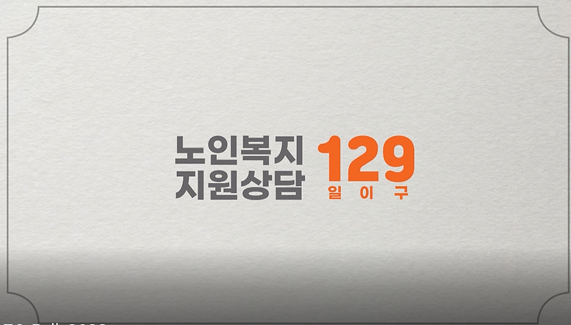 화면_캡처_2022-09-08_105045.png 이미지