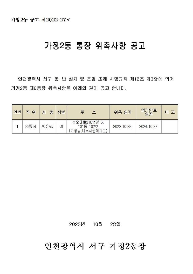 image001.jpg 이미지