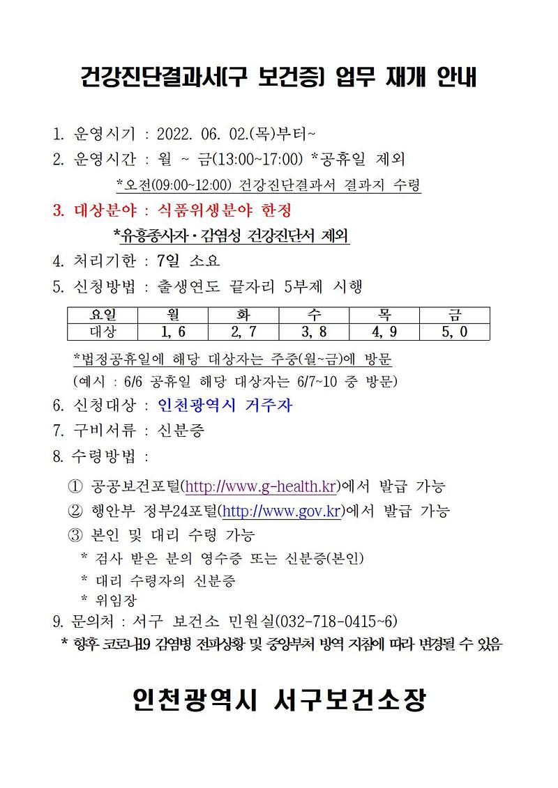 image001.jpg 이미지