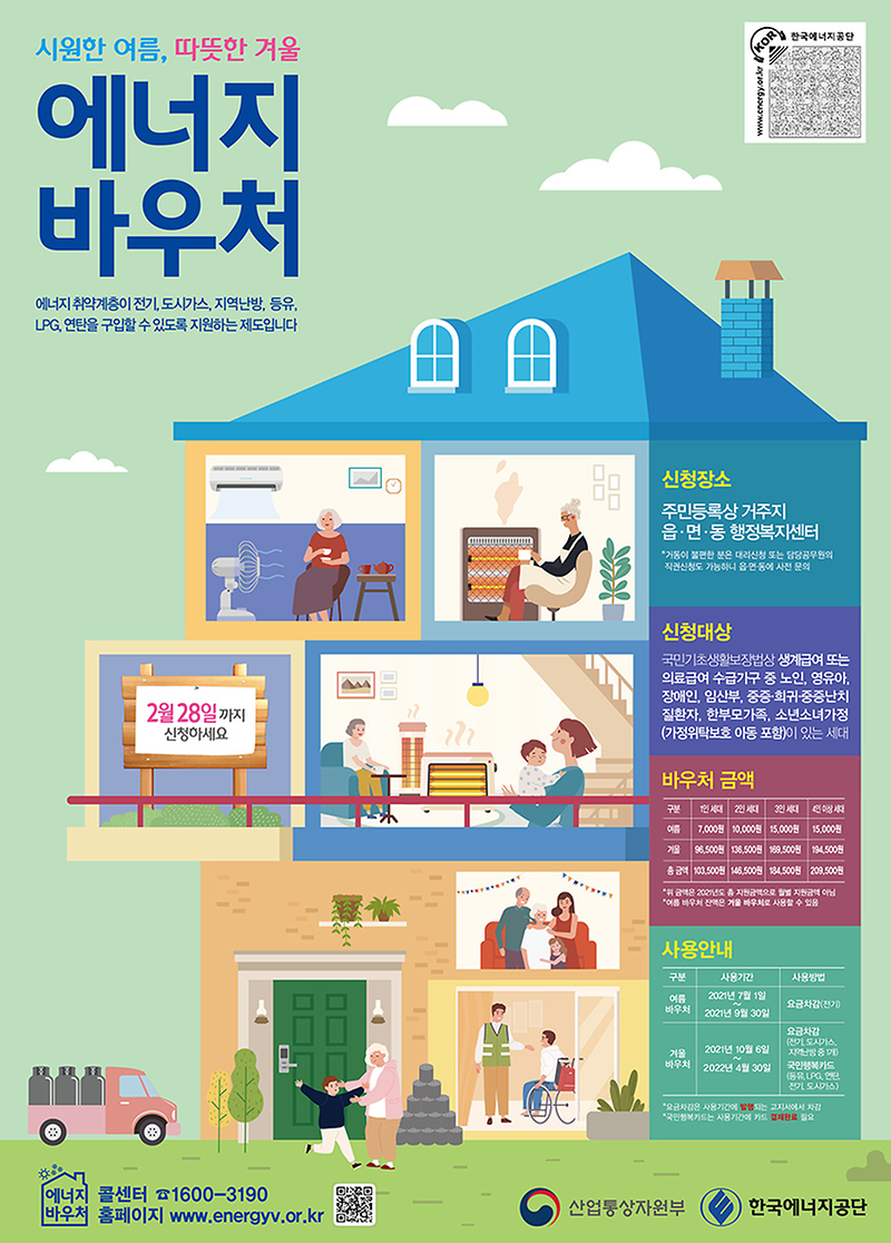 image01.png 이미지