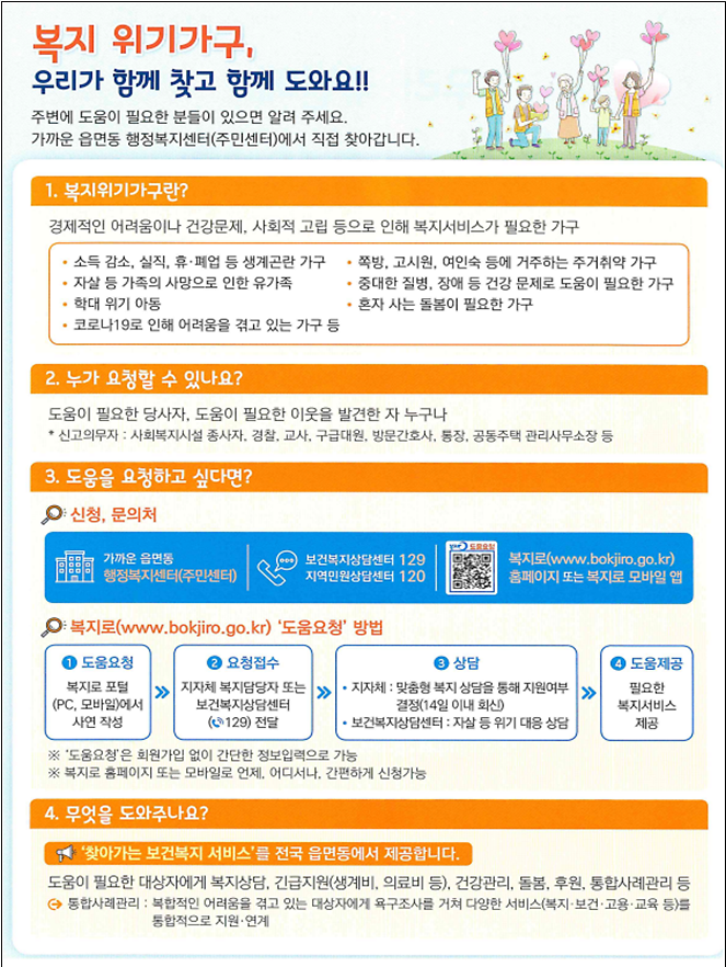 image02.png 이미지