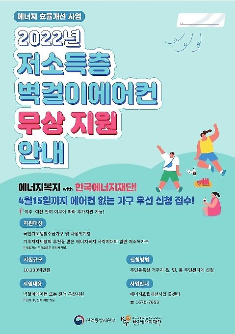 image_20220331111252_1.png 이미지