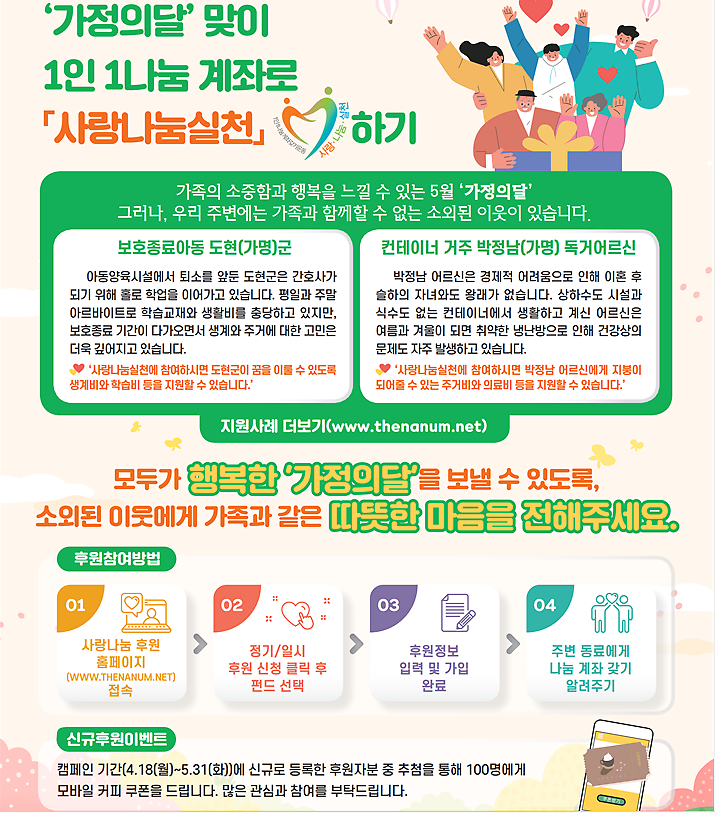 image_20220427100117_1.png 이미지