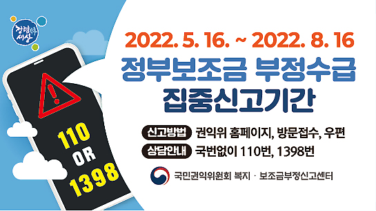 image_20220516085351_1.png 이미지