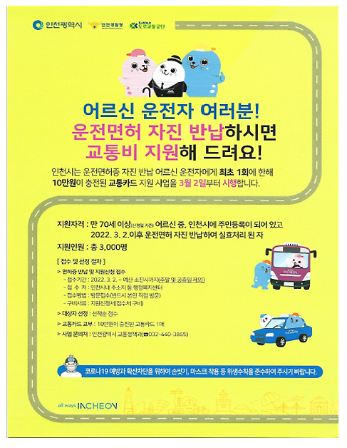 image_20221111130737_1.png 이미지