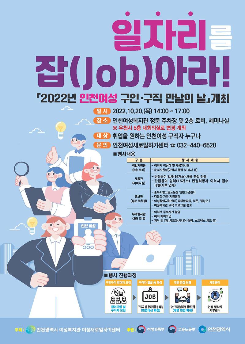 전단지_시안.jpg 이미지