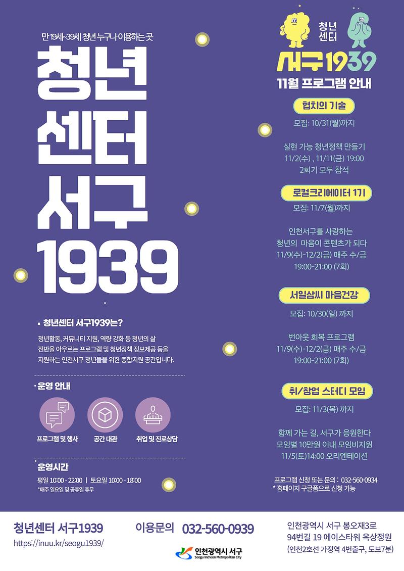 메인포스터.jpg 이미지