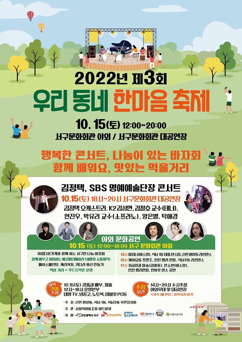 포스터.jpg 이미지