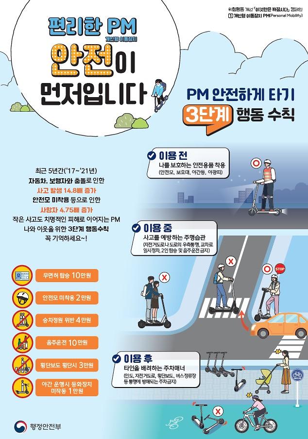 포스터.jpg 이미지