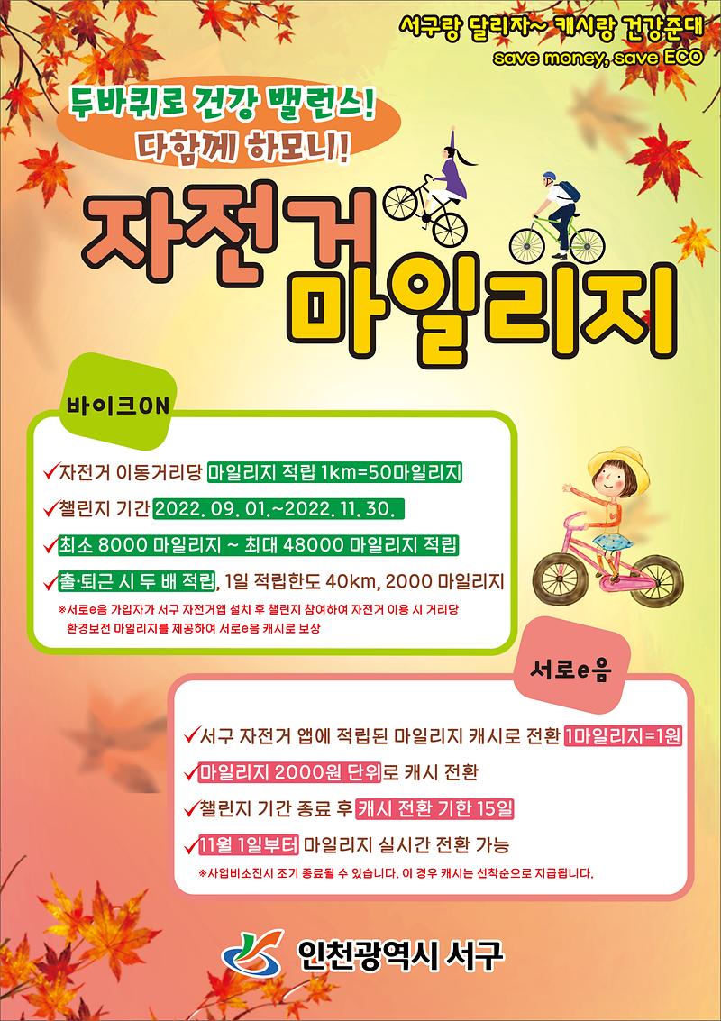 포스터.jpg 이미지