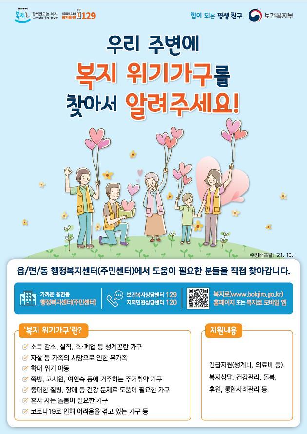포스터1.jpg 이미지