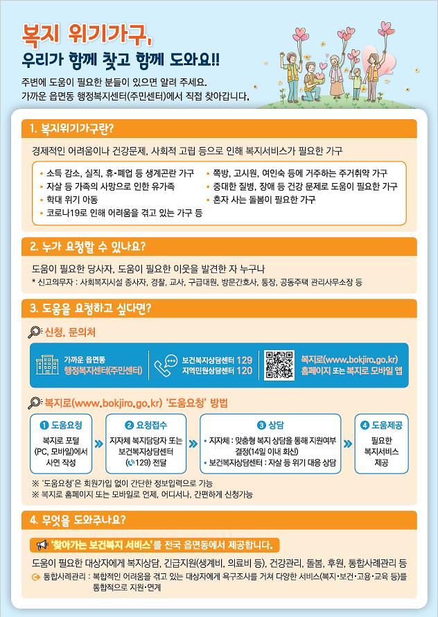 포스터2.jpg 이미지