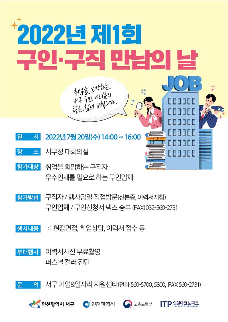 포스터_(2).jpg 이미지