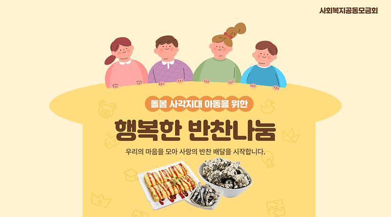 서로도움.jpg 이미지