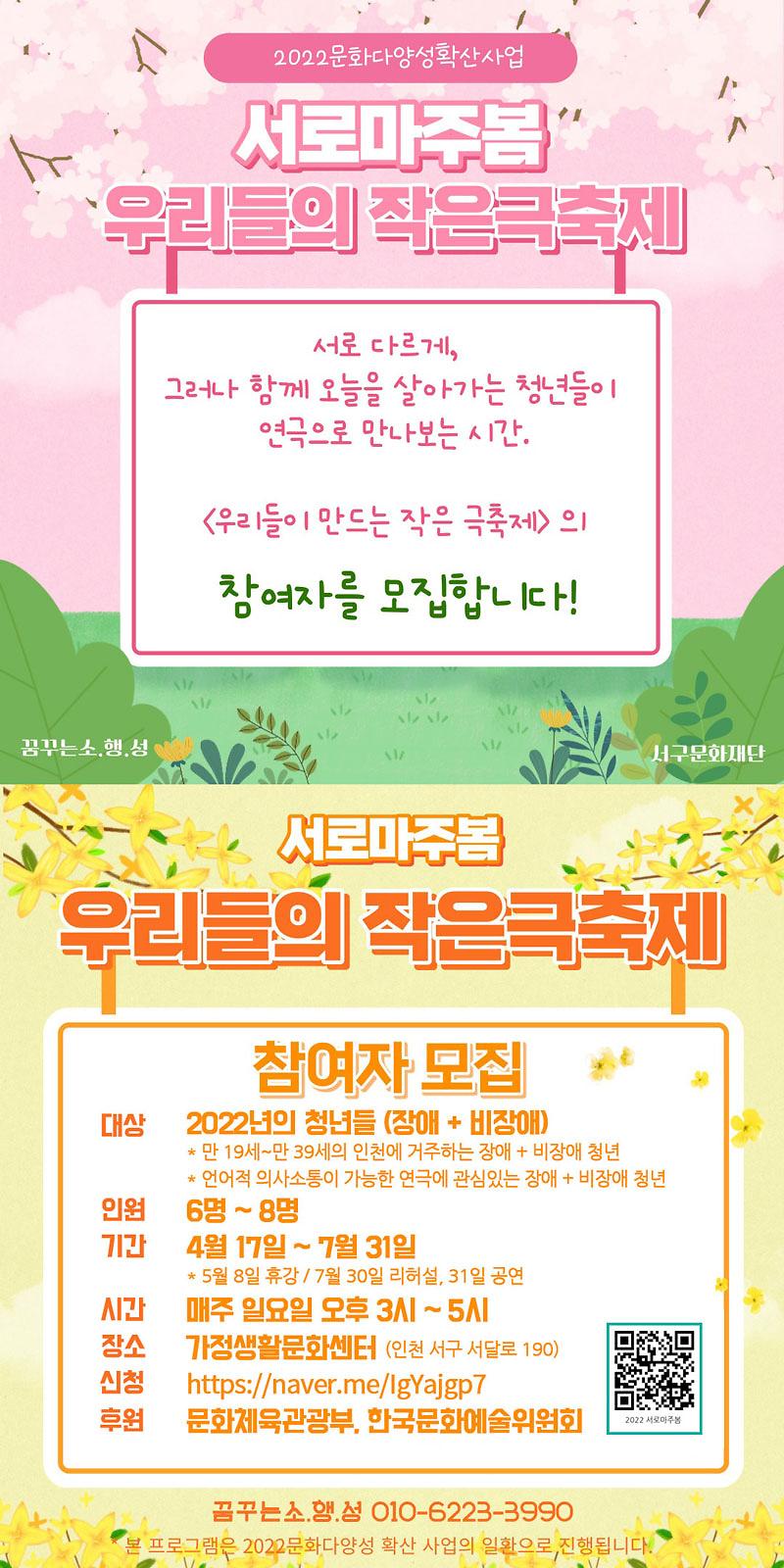 세로배너.jpg 이미지