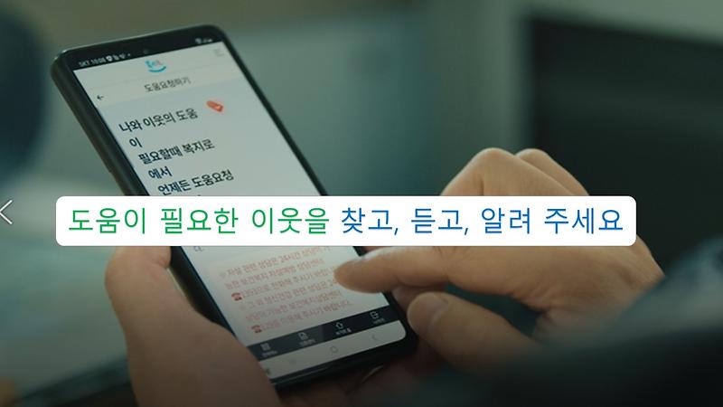 썸네일2.jpg 이미지