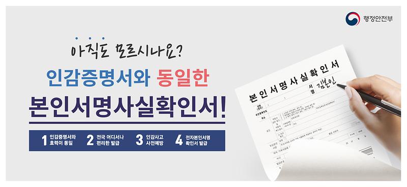 웹배너(760X350).jpg 이미지