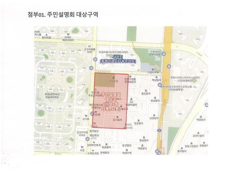 위치도.jpg 이미지