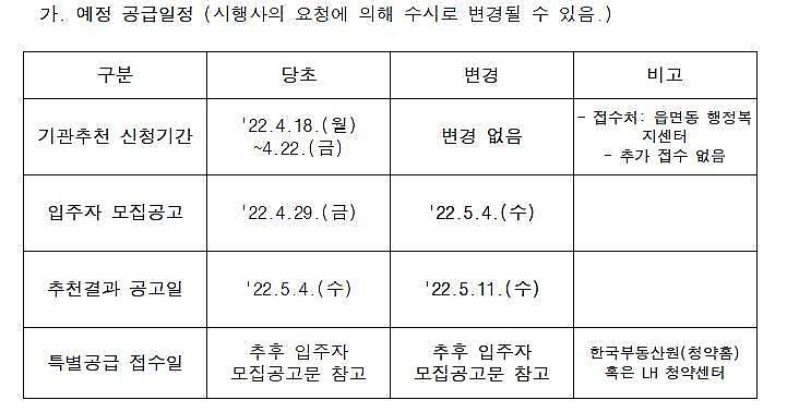 영통.jpg 이미지