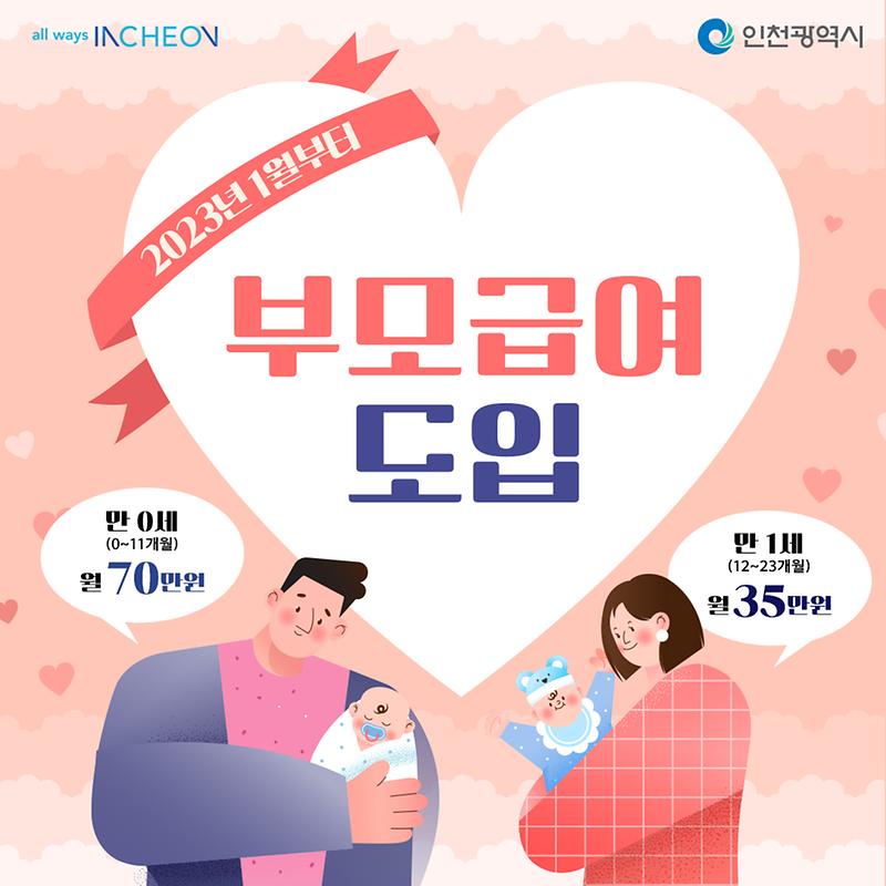 01.jpg 이미지