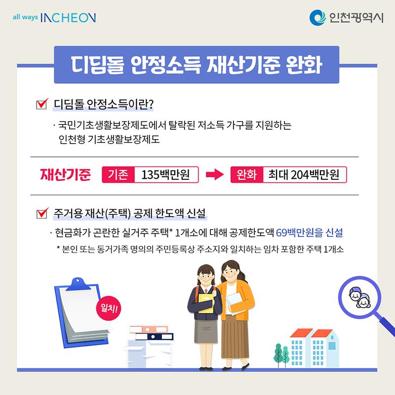 02.jpg 이미지