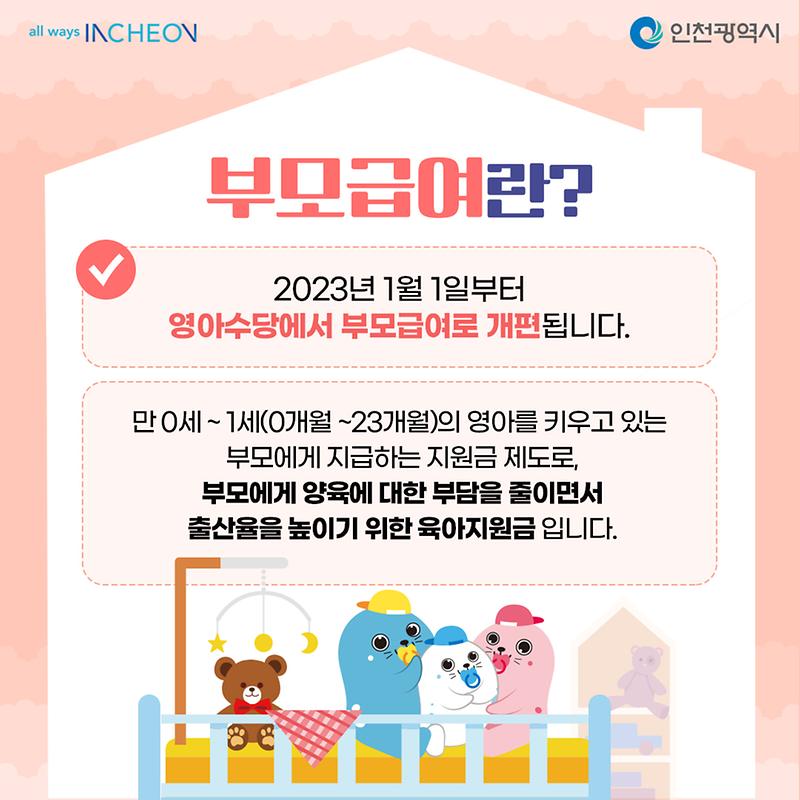 02.jpg 이미지