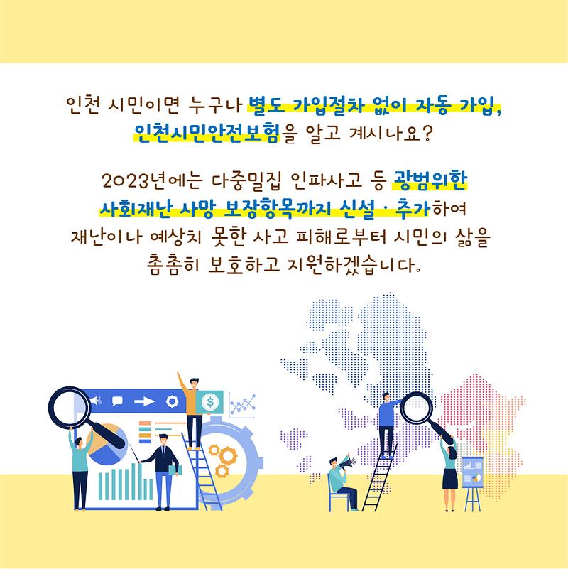 2.jpg 이미지