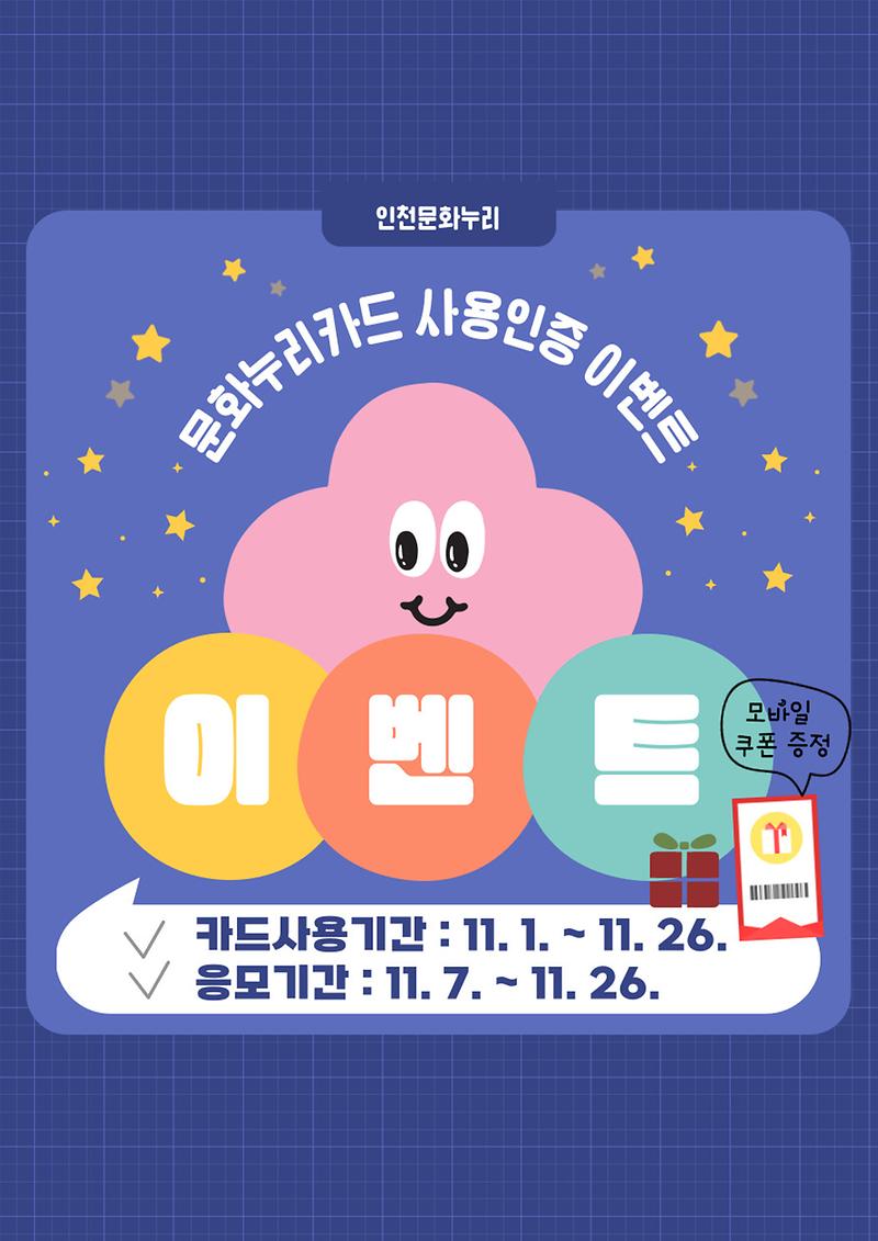 20231106185222d6bd1dff-998e-488e-9078-5d4abe0f9f95.jpg 이미지