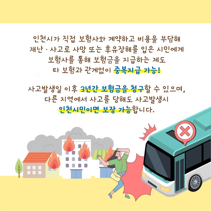 3.jpg 이미지