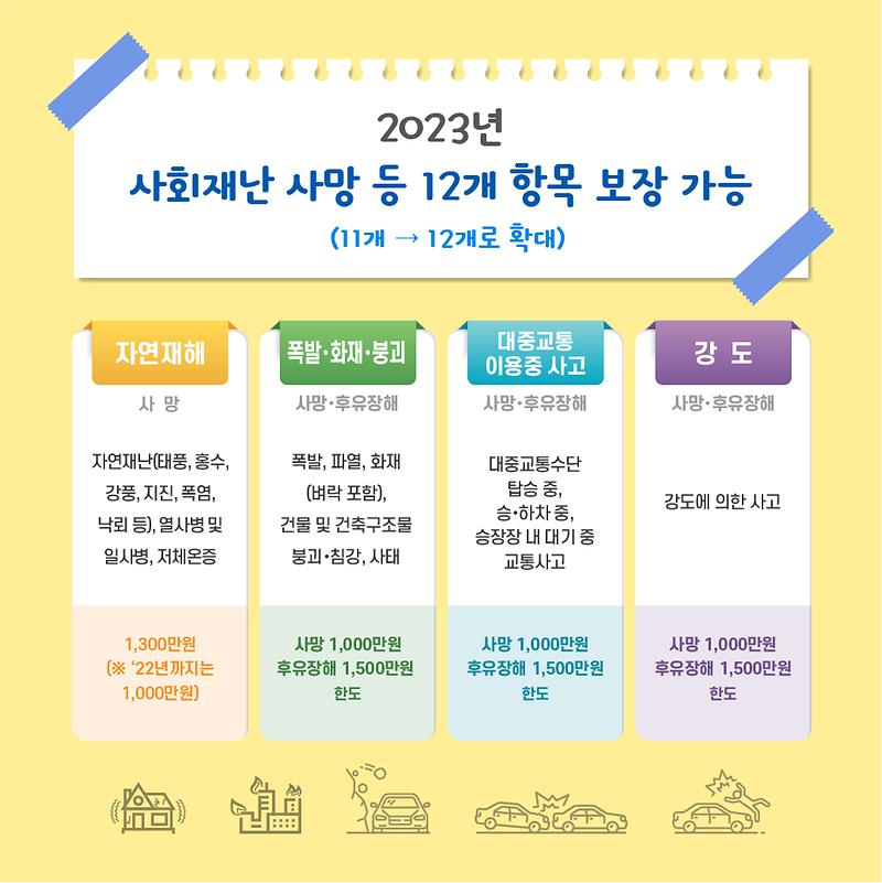 4.jpg 이미지